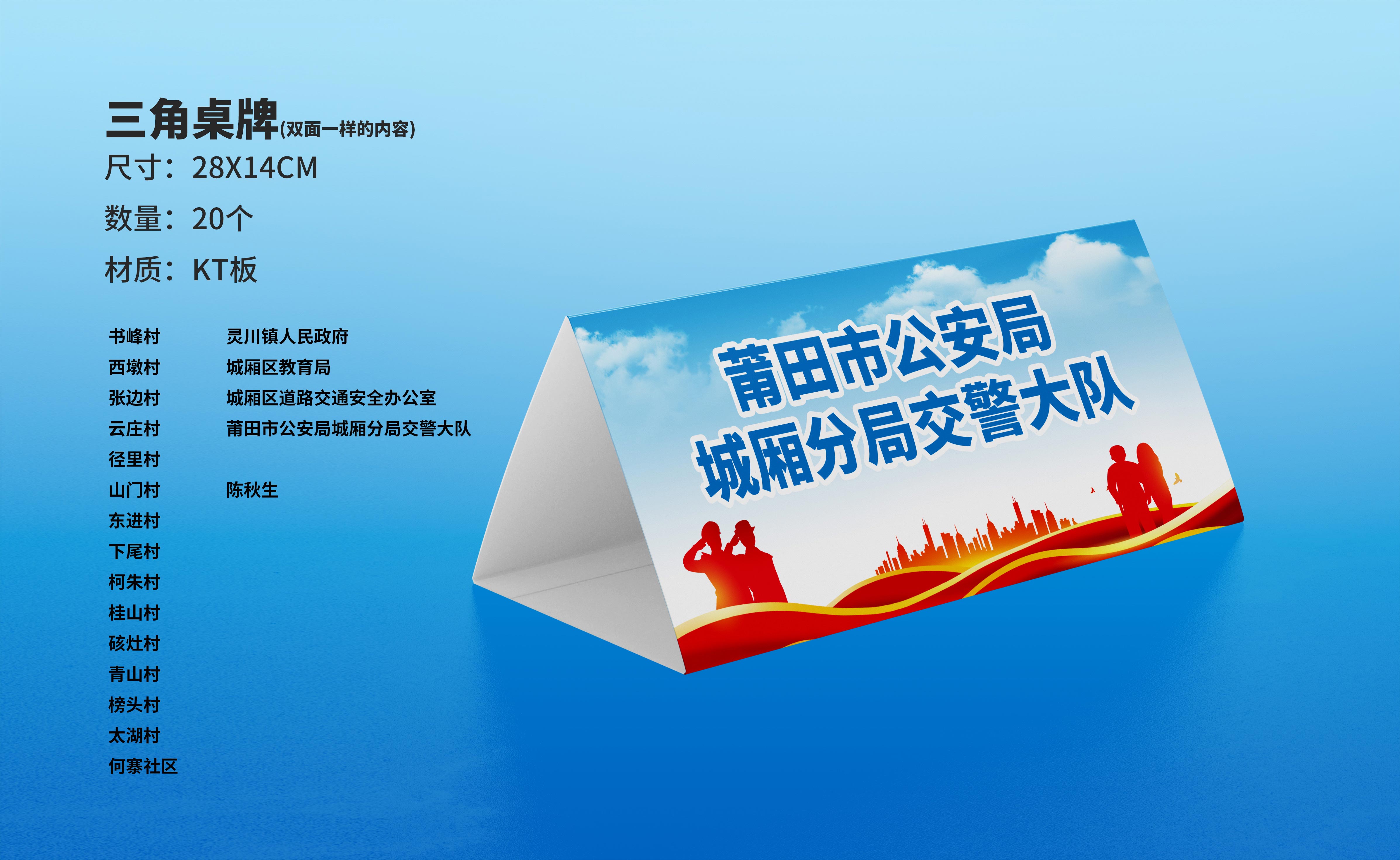 效果圖6.jpg