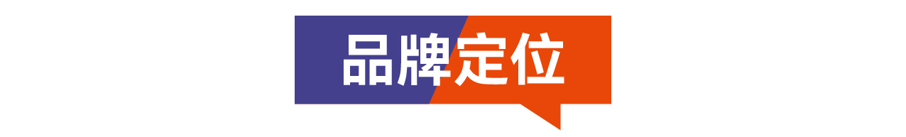宵姐姐公眾號(hào)長(zhǎng)圖-01_06.jpg